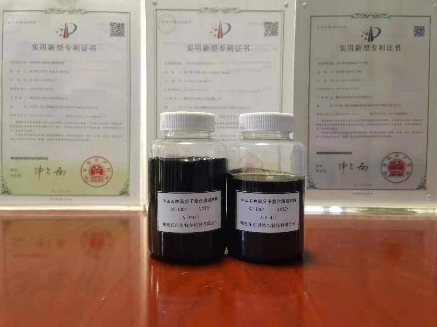 爱游戏体育信誉好