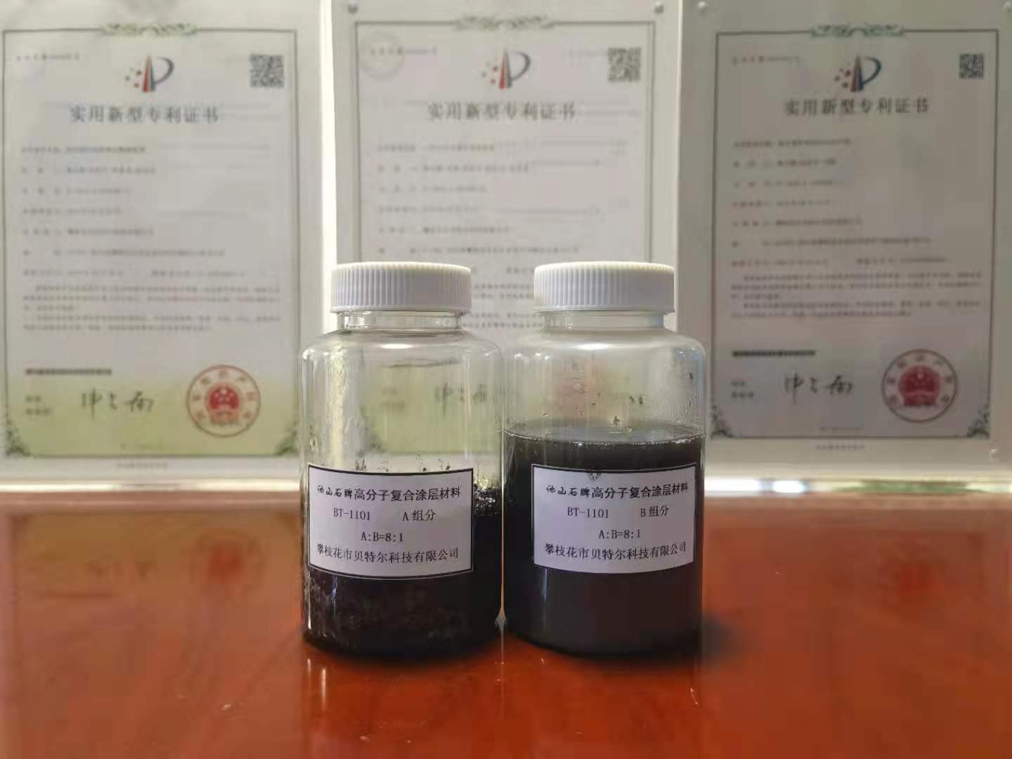(0812)2293938