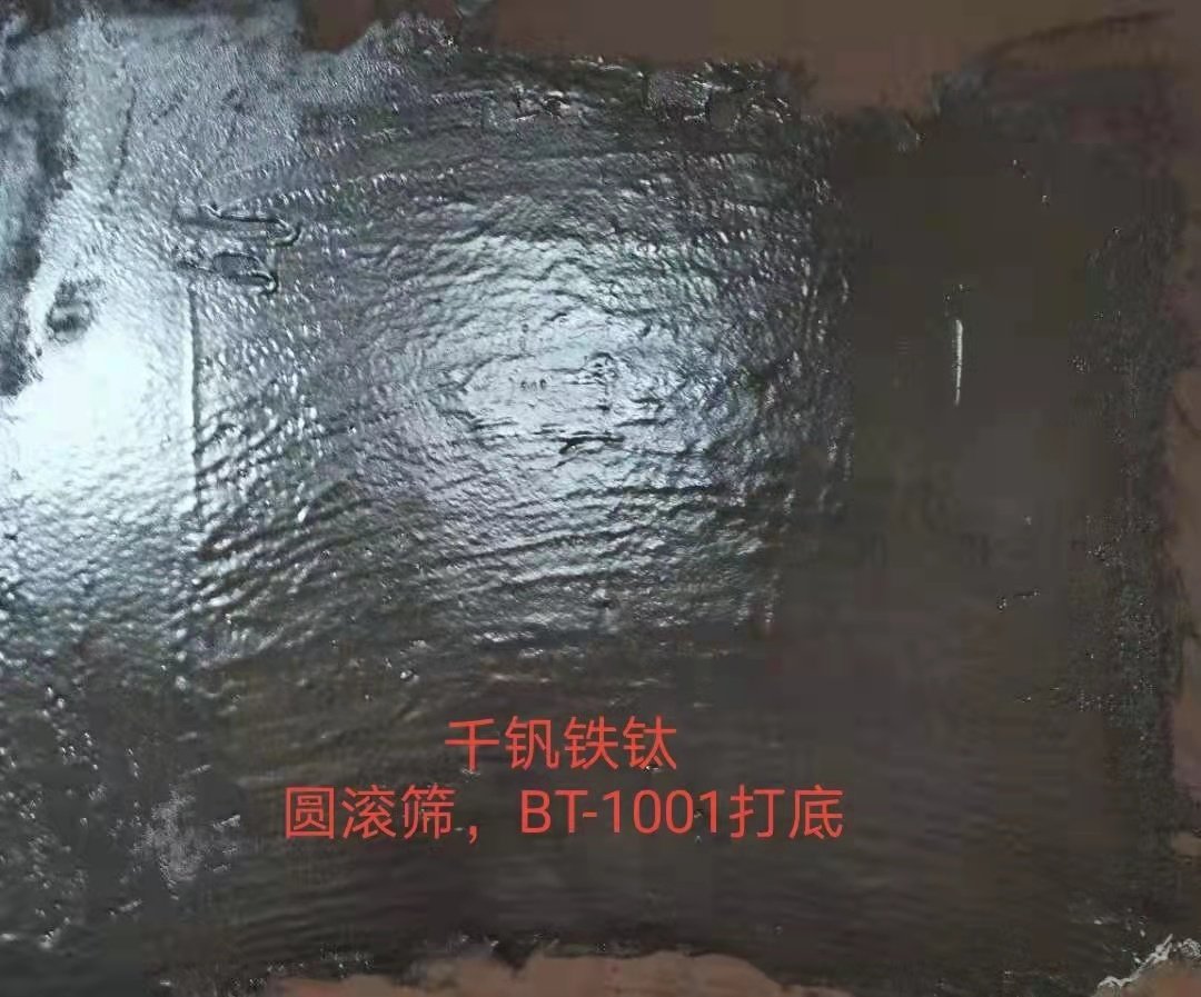 延伸阅读