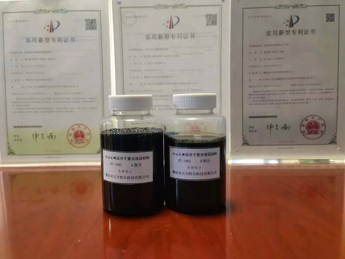 便于对照栏目动态与后续阅读